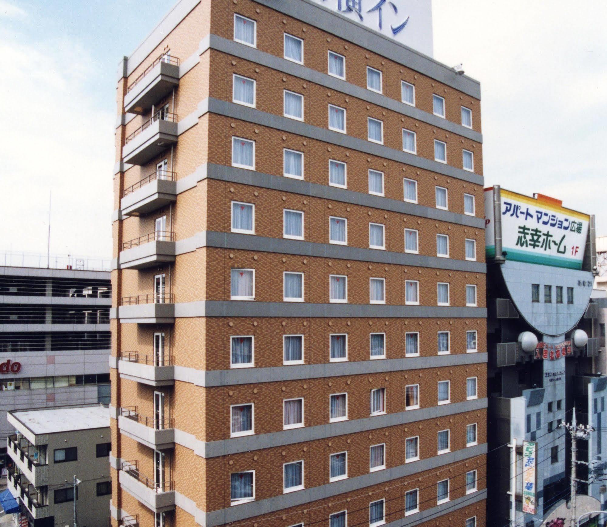 Toyoko Inn Wako-Shi Ekimae Dış mekan fotoğraf